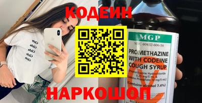 герыч Ликино-Дулёво