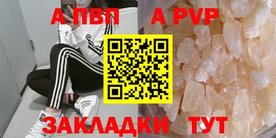 герыч Ликино-Дулёво