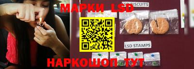 мяу мяу мука Ливны