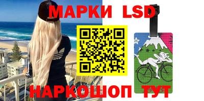 мяу мяу мука Ливны