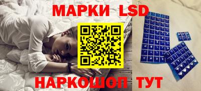 герыч Ликино-Дулёво