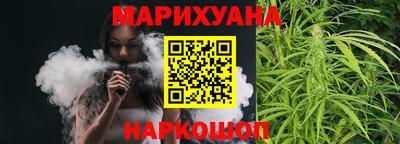герыч Ликино-Дулёво