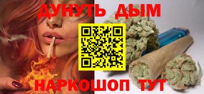 spice Лесосибирск