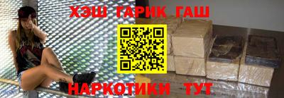 spice Лесосибирск