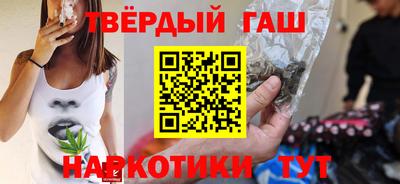 круглые Малгобек