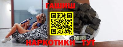 герыч Ликино-Дулёво
