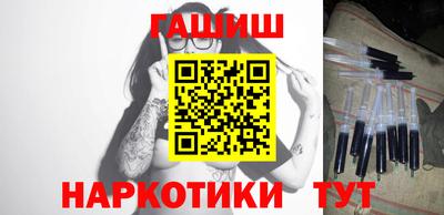 герыч Ликино-Дулёво