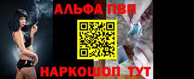 герыч Ликино-Дулёво