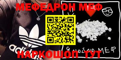 герыч Ликино-Дулёво